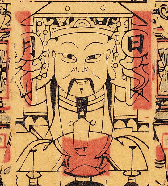 玉皇大帝-史博館-玉皇大帝.jpg