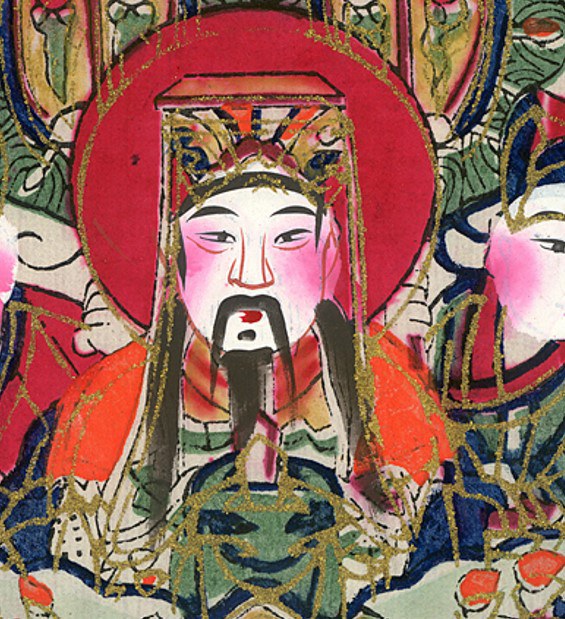 玉皇大帝-哥大-天地三界十方萬靈真宰.jpg