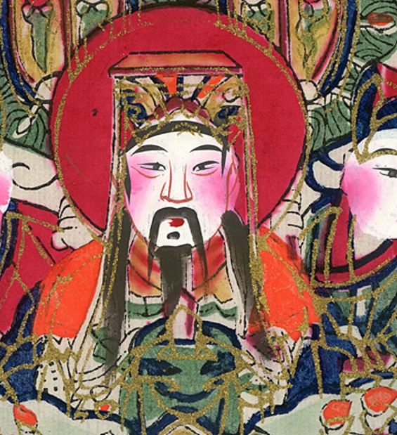玉皇大帝-哥大-天地三界十方萬靈真宰.jpg
