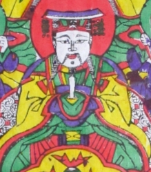 玉皇大帝-ＤＦ-Jade Emperor, guards and dragons.jpg