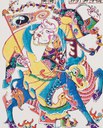 姜子牙-史博館-姜子牙.jpg