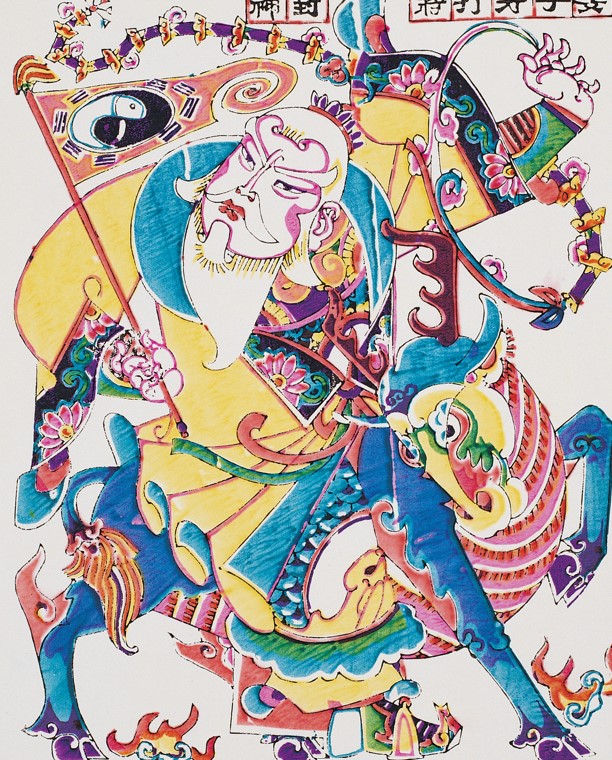姜子牙-史博館-姜子牙.jpg