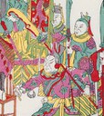 刀-史博館-取定軍山(戲曲年畫).jpg