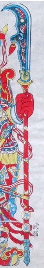 刀-ＤＦ-戳刀門神.jpg