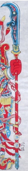 刀-ＤＦ-戳刀門神.jpg
