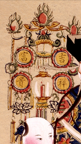 燈-哥大-增福財神(147).jpg