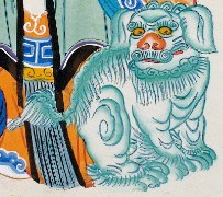 獅子-史博館-文官門神(青獅).jpg