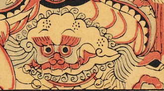 獅子-史博館-文殊菩薩.jpg