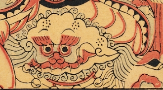 獅子-史博館-文殊菩薩.jpg