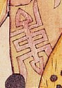 壽字-史博館-壽星.jpg