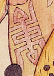 壽字-史博館-壽星.jpg