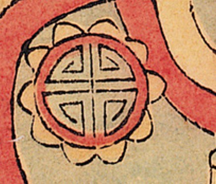 壽字-史博館-太上老君.jpg