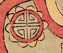 壽字-史博館-太上老君.jpg