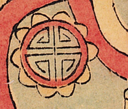 壽字-史博館-太上老君.jpg