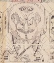 火德星君-史博館-火德星君.jpg