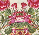 蓮花-史博館-大花瓶.jpg