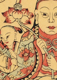 蓮花-史博館-普賢菩薩.jpg