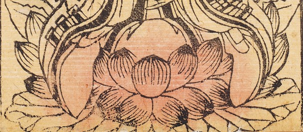 蓮花-史博館-道德天尊太上老君.jpg