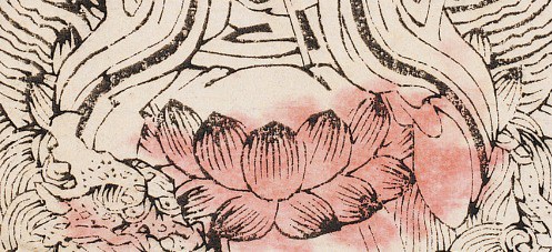 蓮花座-史博館-7554-幽冥教主地藏王菩薩.jpeg