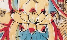 蓮花座-史博館-85-00397-福水善火(左).jpeg