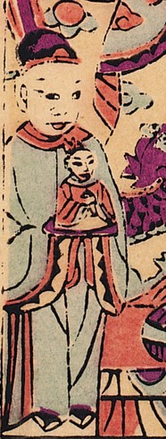 送生高元帥-史博館-天后聖母.jpg