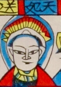媽祖-ＤＦ-全神(彩色).jpg