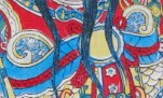 鏡-ＤＦ-戳刀門神.jpg