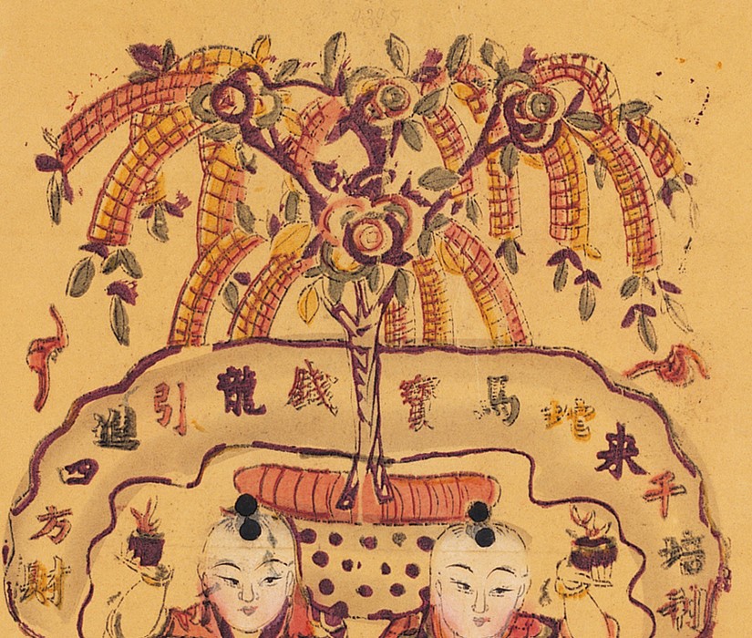 搖錢樹-史博館-聚寶招財.jpg