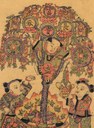 搖錢樹-史博館-聚寶盆搖錢樹.jpg