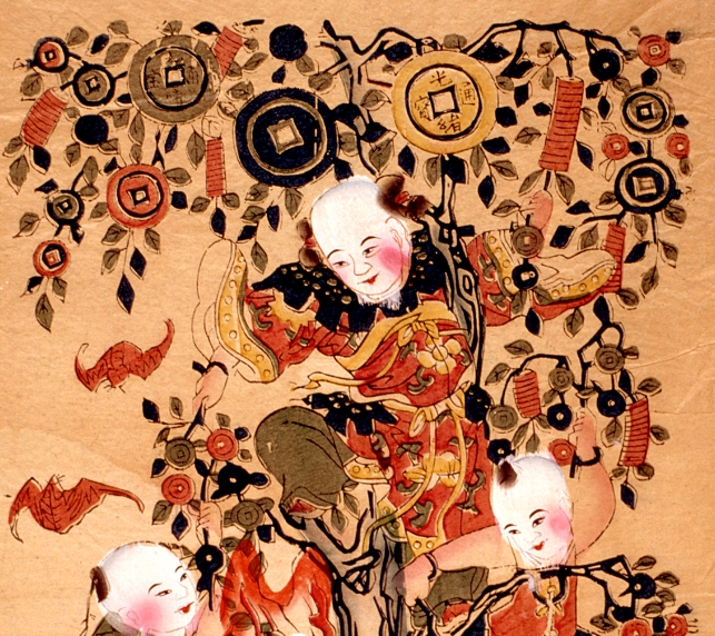 搖錢樹-哥大-聚寶盆(141).jpg