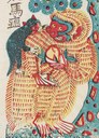 猴-史博館-疪馬瘟.jpg