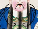 項圈-史博館-萬寶來臨.jpg