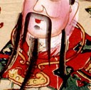 項圈-哥大-增福財神(149).jpg
