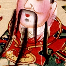 項圈-哥大-增福財神(149).jpg