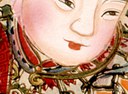 項圈-哥大-童子(176).jpg