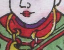 項圈-ＤＦ-Big Rooster.jpg