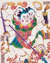 哪吒-史博館-哪吒.jpg