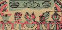 供桌-史博館-牛王之神位.jpg