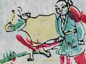 牛-史博館-袓先神牌.jpg
