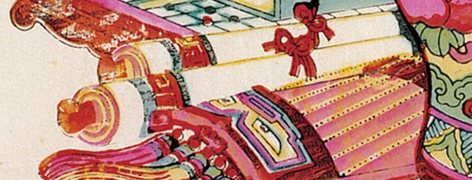 畫-史博館-大花瓶.jpg