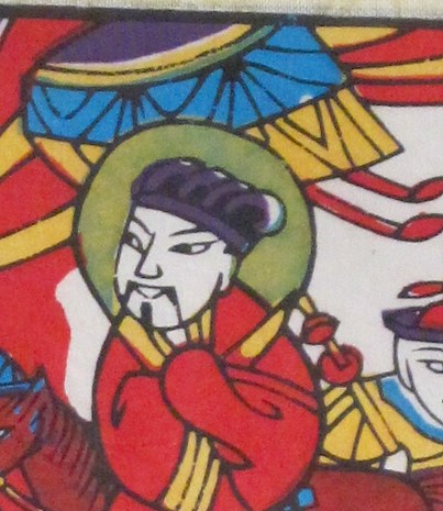 華蓋-ＤＦ-Kitchen God Reporting to Heaven.jpg