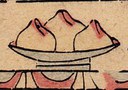 桃-史博館-7696-南極本命-03.jpeg