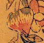 桃-史博館-麒麟送子.jpg