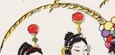 孔雀翎-史博館-楊家女將(戲曲年畫).jpg