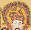 雉尾扇-史博館-三星在戶.jpg
