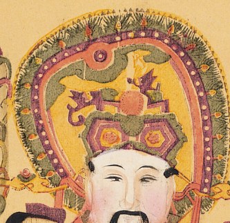 雉尾扇-史博館-三星在戶.jpg