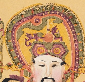 雉尾扇-史博館-三星在戶.jpg