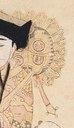 雉尾扇-史博館-7489-榮花富貴-01.jpeg