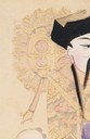 雉尾扇-史博館-7489-榮花富貴-02.jpeg