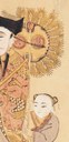 雉尾扇-史博館-7508-喜神-01.jpeg
